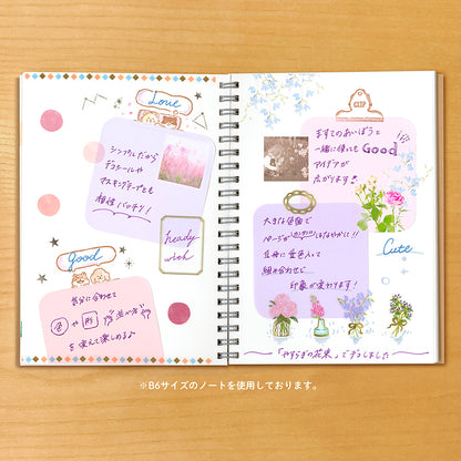 Round Corner Sticky Notes - Bouquet