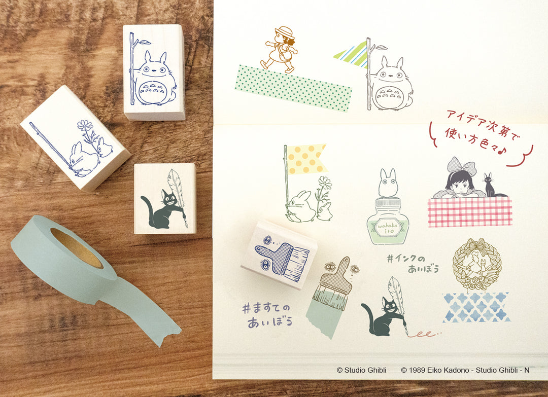 Rubber Stamp - Mini Totoro