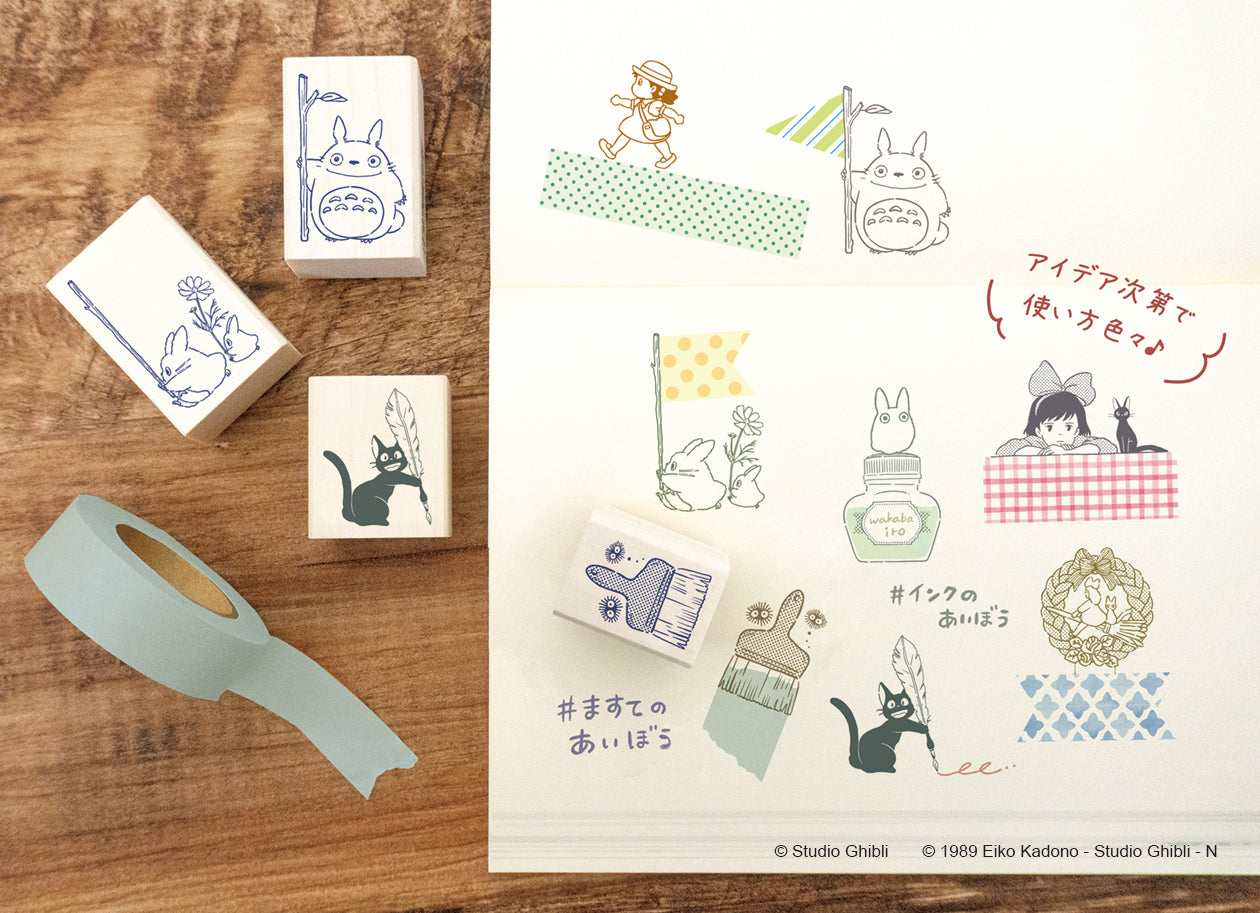 Rubber Stamp - Kurosuke