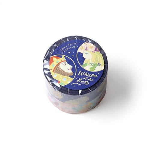 Washi Tape Set - Whisper of the Heart