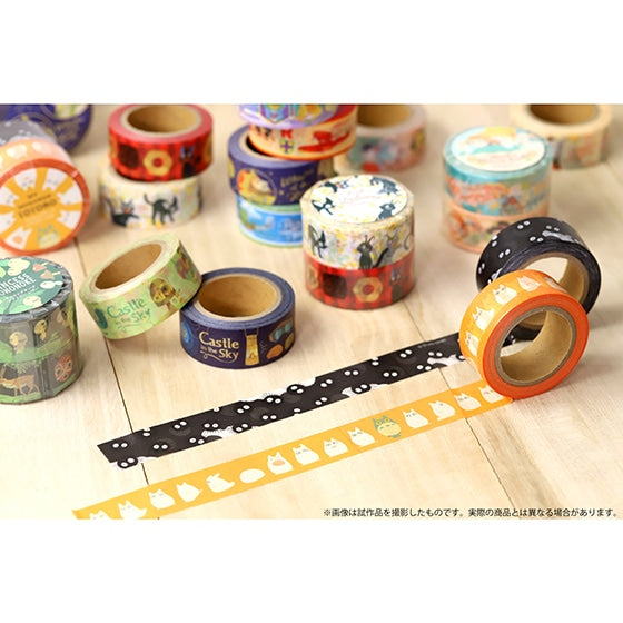 Washi Tape Set - Howl's Moving Castle