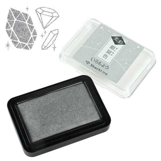 Shiny Iromoyo Stamp Ink - 銀鼠色 (Silver)