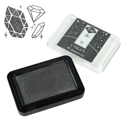 Shiny Iromoyo Stamp Ink - 墨色 (Black)