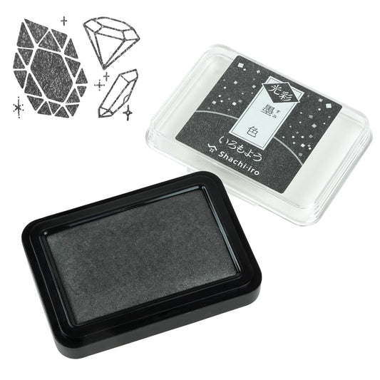 Shiny Iromoyo Stamp Ink - 墨色 (Black)