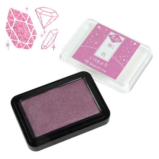 Shiny Iromoyo Stamp Ink - 桃色 (Pink)