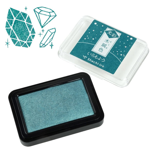 Shiny Iromoyo Stamp Ink - 木賊色 (tokusa)