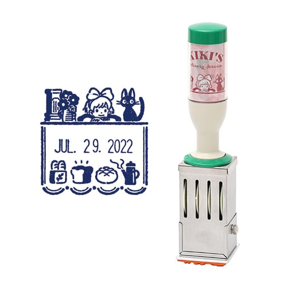 Limited Quantity Ghibli Date Stamp (3 designs)