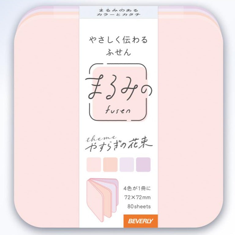 Round Corner Sticky Notes - Bouquet