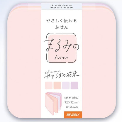 Round Corner Sticky Notes - Bouquet