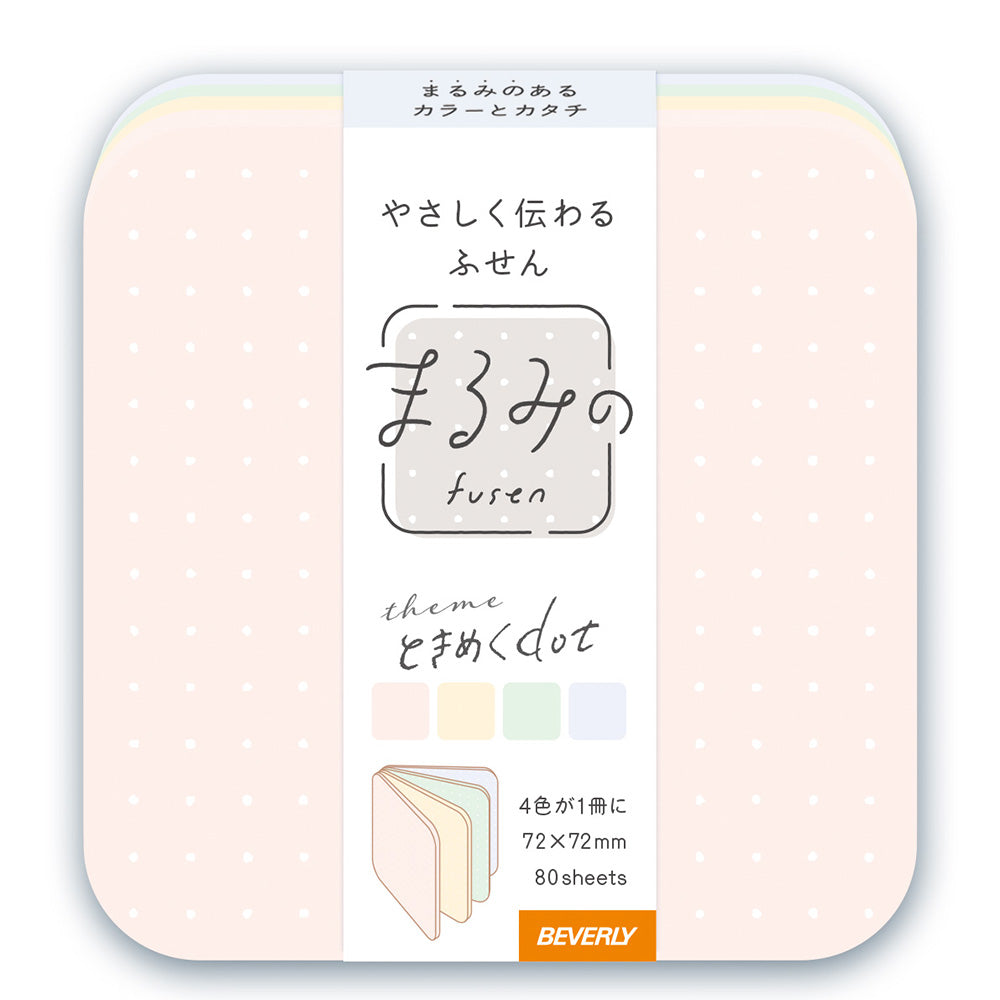 Round Corner Sticky Notes - Happy Dot