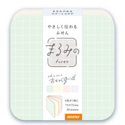 Round Corner Sticky Notes - Cozy Grid