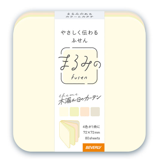 Round Corner Sticky Notes - Komorebi