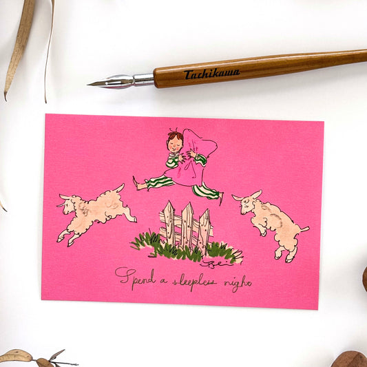 くらはしれい / ポストカード「ひつじ」