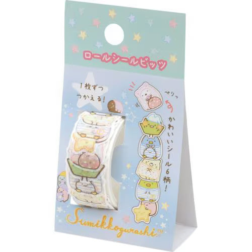 Sumikkogurashi Stickers - Pajama Party