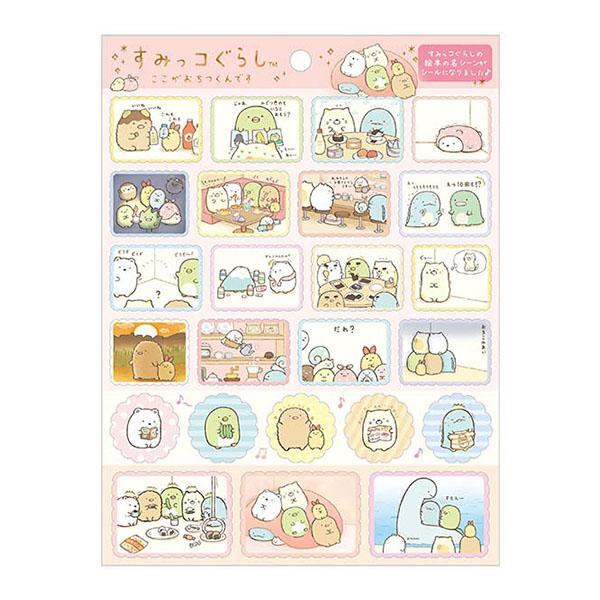 10th Anniversary Sumikkogurashi Stickers - Story Book (A5 size)