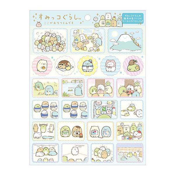 10th Anniversary Sumikkogurashi Stickers - Story Book (A5 size)