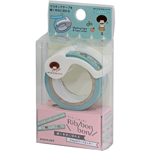 mizutama / Limited Edition / 2-Way Ribonbon Tape Cutter (white / slim)