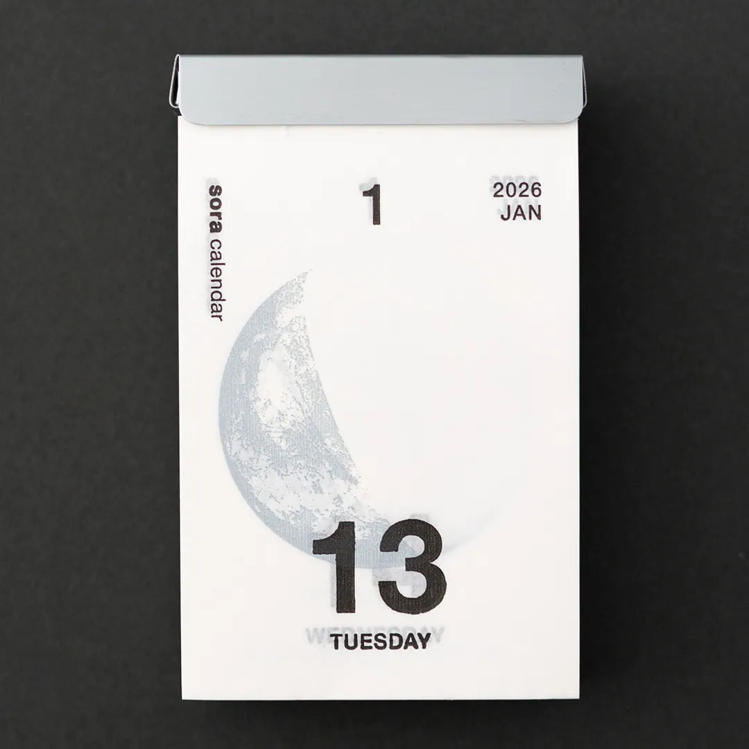 2026 Sora Wall Calendar (Small Size)
