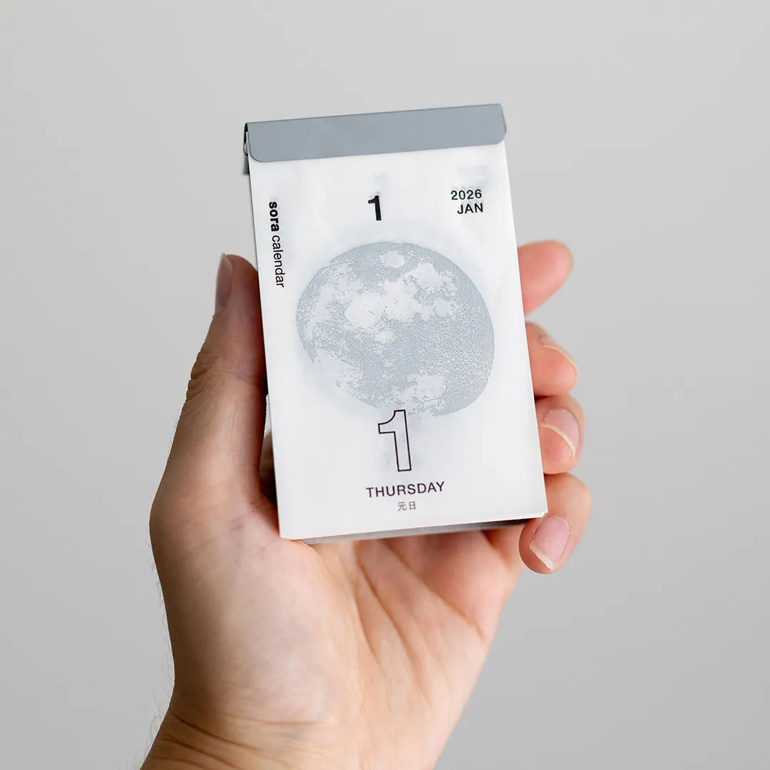 [SALE] 2026 Sora Wall Calendar (Small Size)