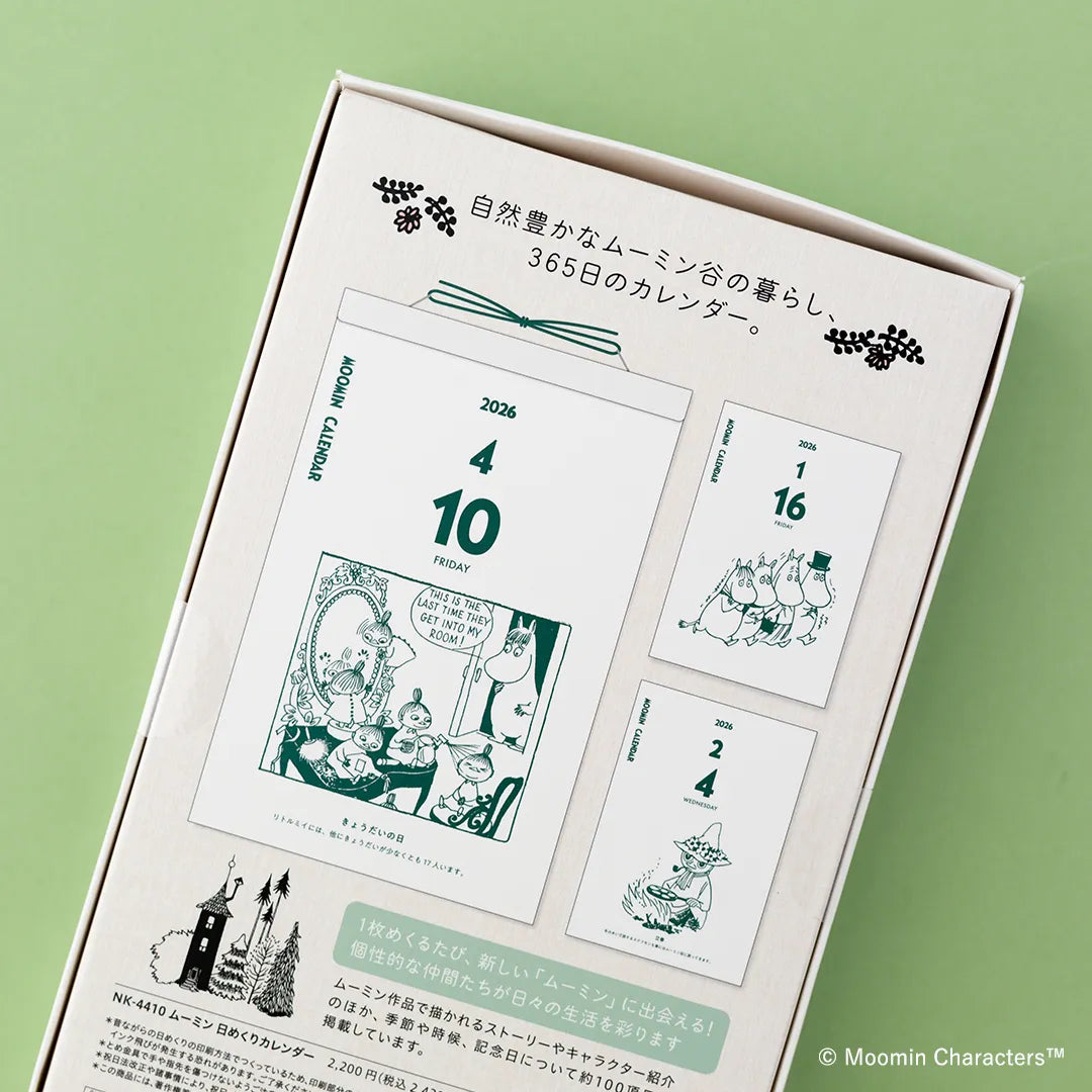 2026 Moomin One-day-a-page Himekuri Calendar (Regular Size)
