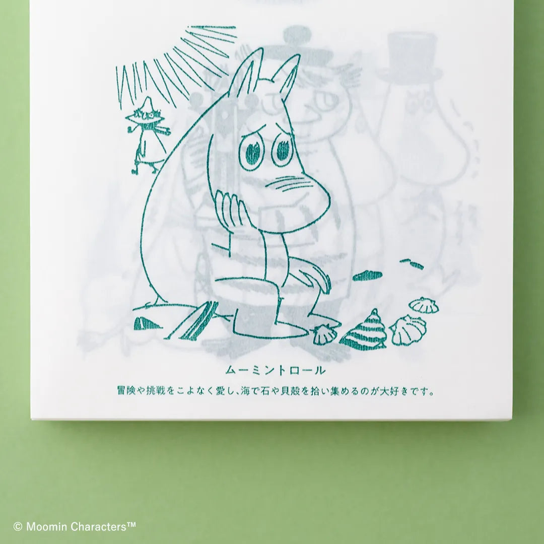 2026 Moomin One-day-a-page Himekuri Calendar (Regular Size)