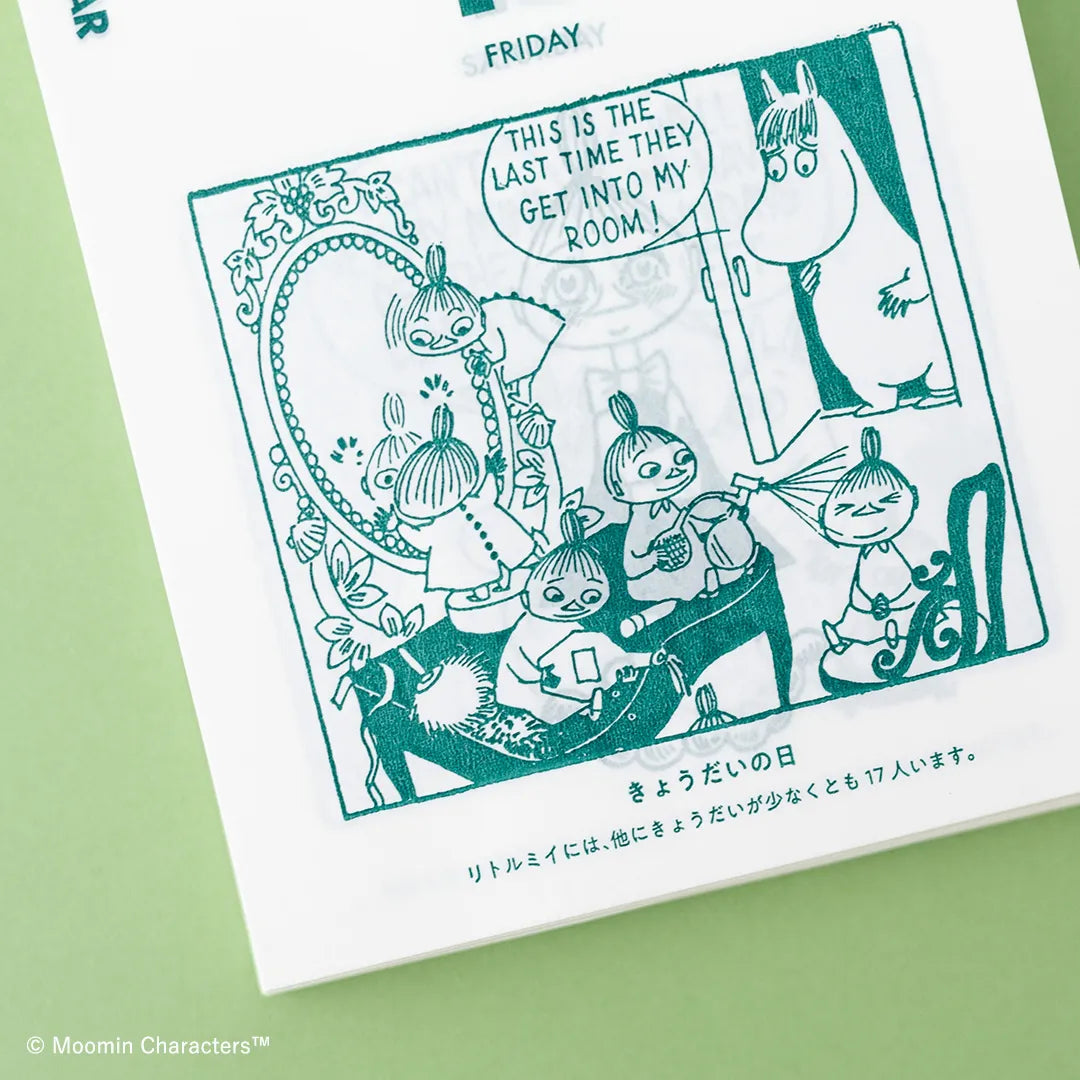 2026 Moomin One-day-a-page Himekuri Calendar (Regular Size)