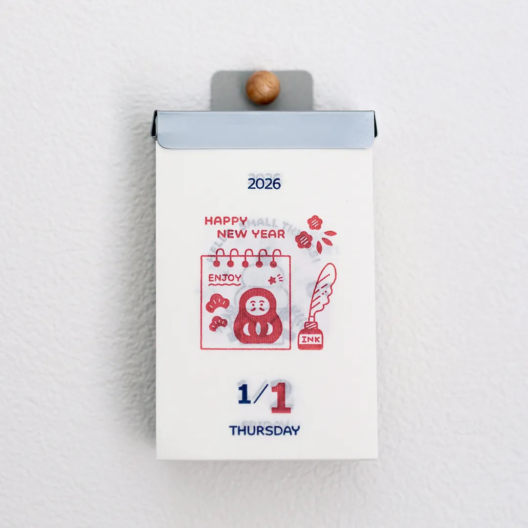 [SALE] eric / 2026 One-day-a-page Calendar