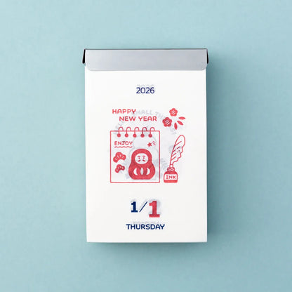 eric / 2026 Monthly Calendar