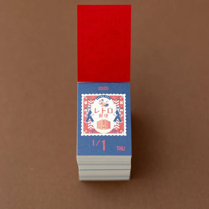 Obi1 / 2026 Mini Himekuri Calendar – One-day-a-page