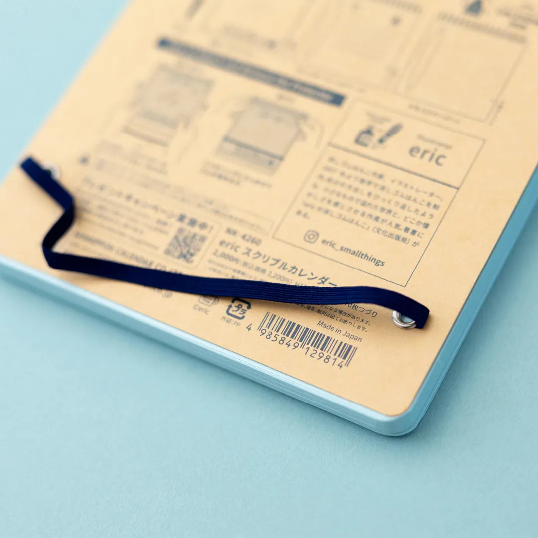 [SALE] eric / 2026 Scribble Calendar – Desk Edition (with pen)