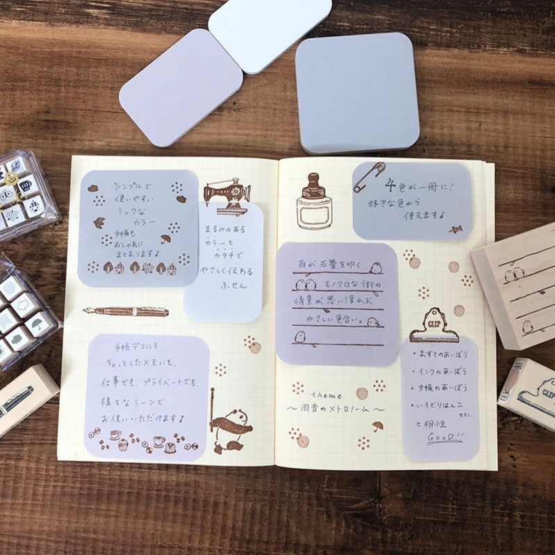 Round Sticky Notes - Sound of Rain (M)