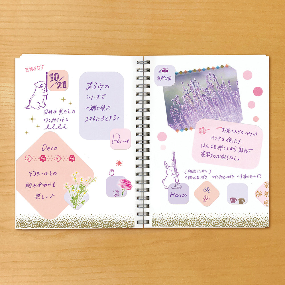 Round Sticky Notes - Bouquet