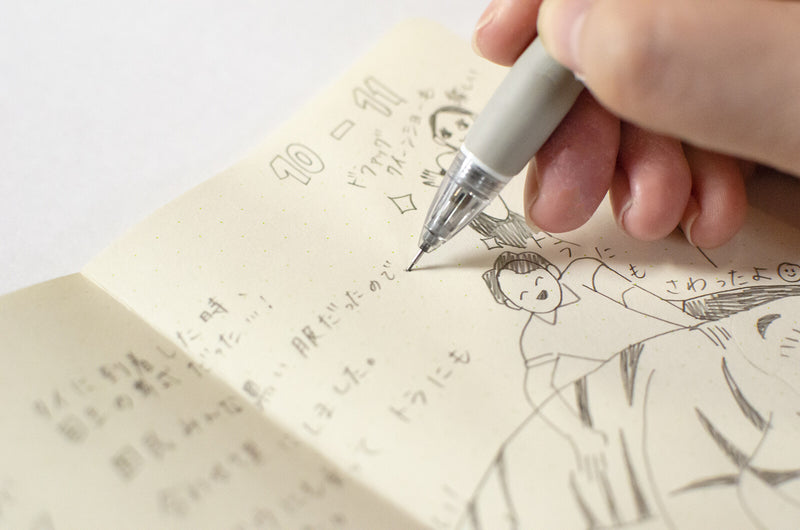 Ro-biki Notebook - Tokaido