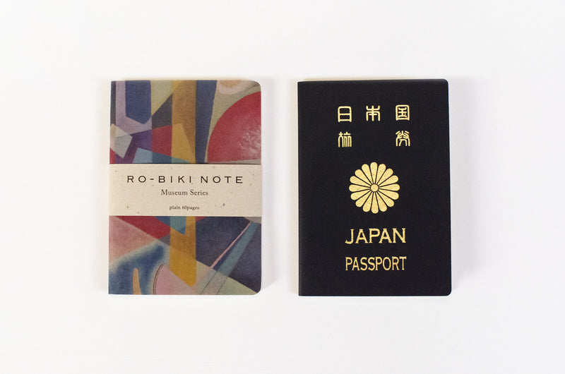 Ro-biki Notebook - Tokaido
