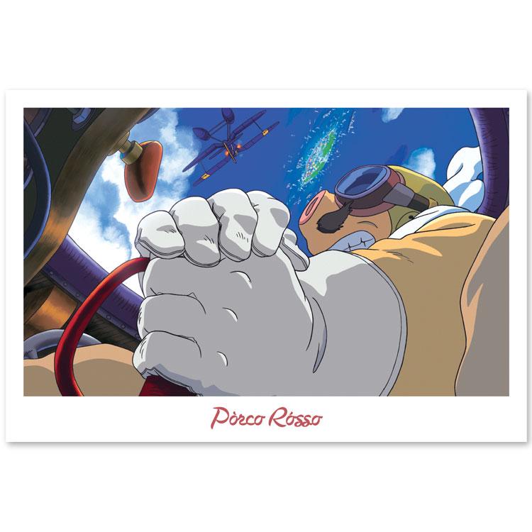 Ghibli Postcard - Porco Rosso
