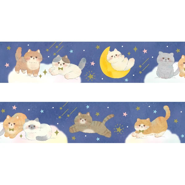 Yoko Washi Tape - Cute Fluffy Animals