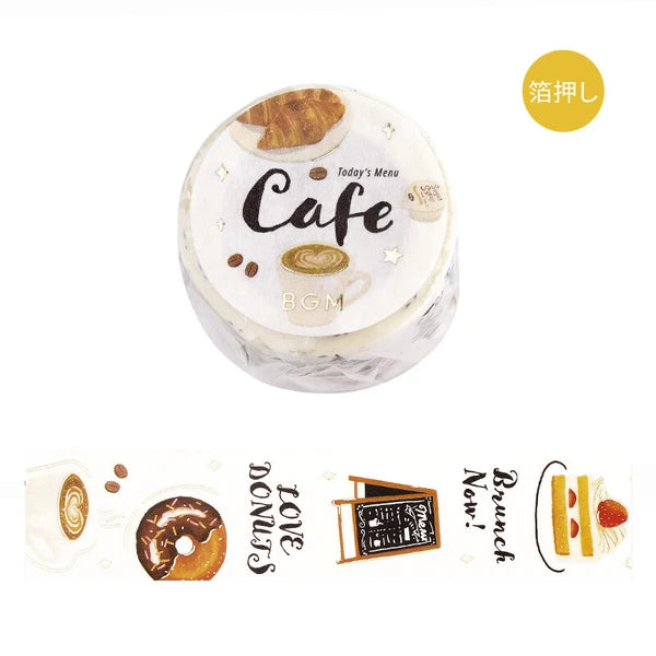 Last Stock Verticl Washi Tape - Cafe