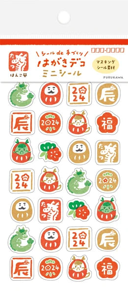 2024 Limited Stickers - Year of Dragon
