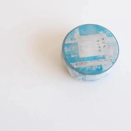 Yohaku / Washi Tape - Star Shadow