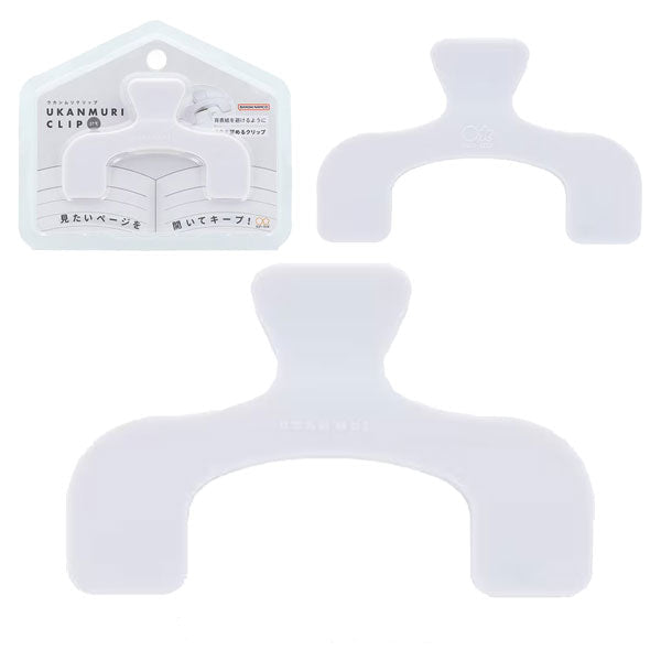 "Ukanmuri" Clip - Mini Size (6 Colors)