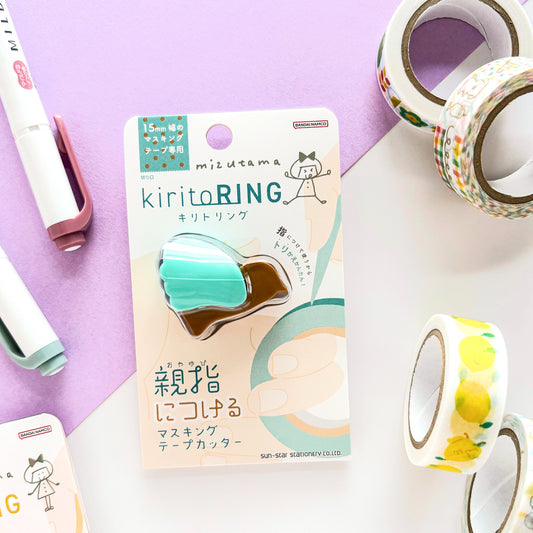 Limited Edition / Bird Tape Cutter - mizutama color (choco mint)