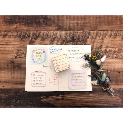 Square Rubber Stamp - Hedgehog To-do list