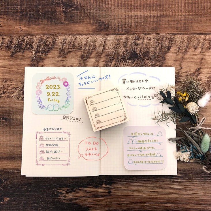 Square Rubber Stamp - Taking a Rest – Cute Things from Japan