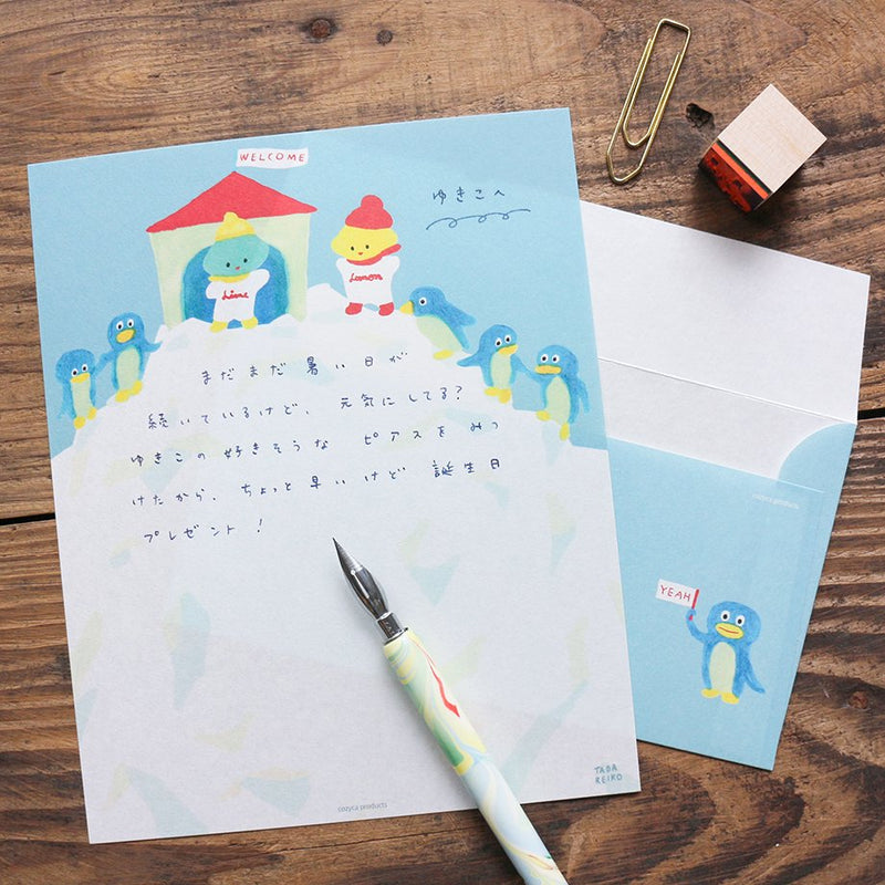 Letter Set - Lemon, Line, and Penguins