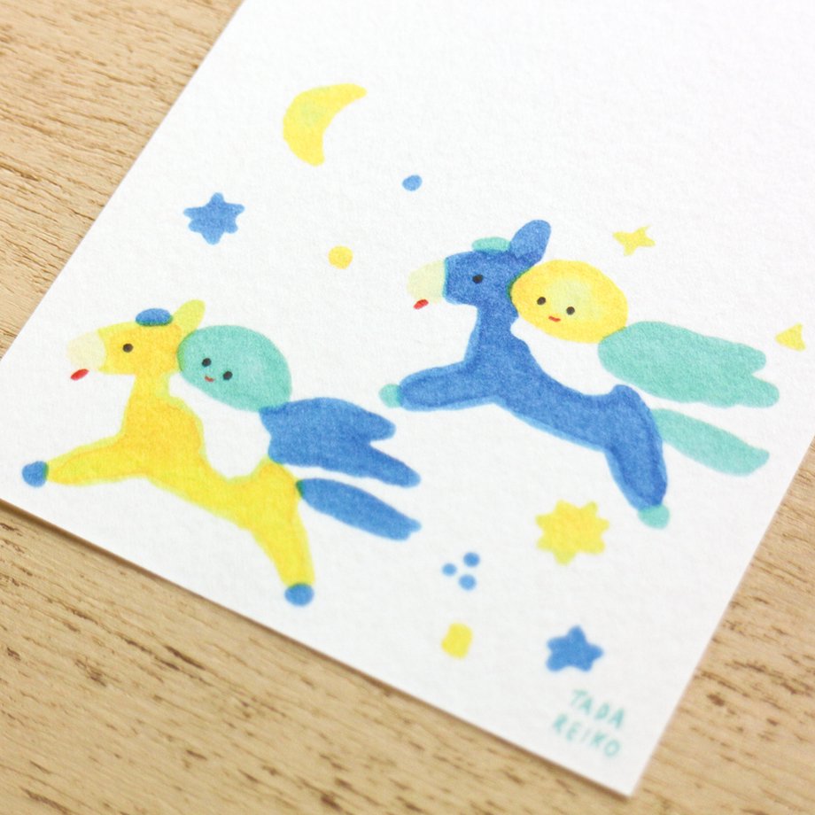 Reiko Tada Memo Pad - Lemon and Limes Everyday