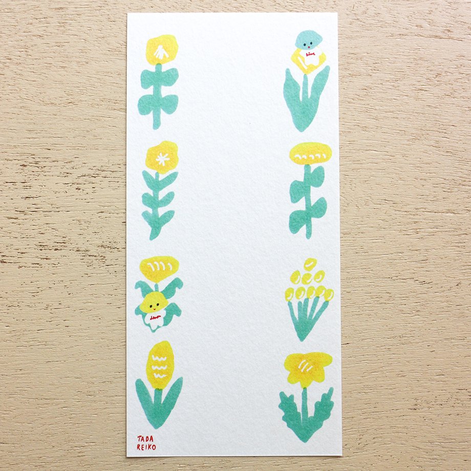 Reiko Tada Memo Pad - Lemon and Limes Everyday