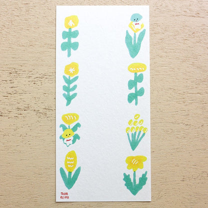 Reiko Tada Memo Pad - Lemon and Limes Everyday