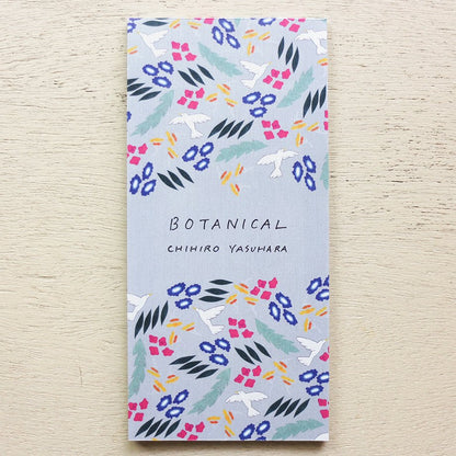 Chihiro Yasuhara Memo Pad - Botanical