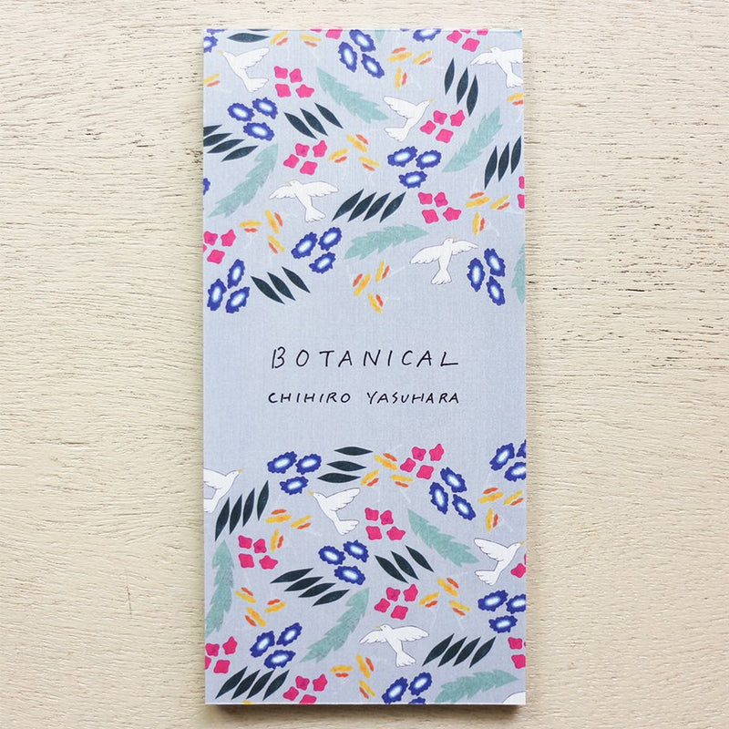 Memo Pad - Botanical