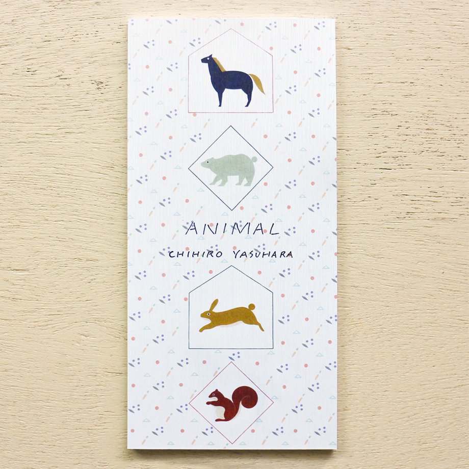Chihiro Yasuhara Memo Pad - Animal